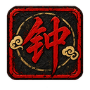 Zhong Kui