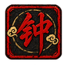 Zhong Kui
